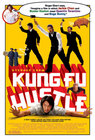 [“Kung Fu Hustle” poster art]
